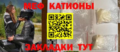 MDMA Premium VHQ Кимры